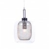 Стеклянный подвесной светильник Bessa LDP 11337 SL цилиндр прозрачный Lumina Deco