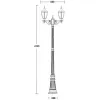 Стеклянный наземный фонарь COVENTRY 91509A Bl прозрачный Oasis Light