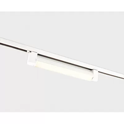 Трековый светильник  IT08-8029 white 3000K Italline