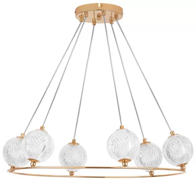 Подвесной светильник Acrile G9 737063 Lightstar