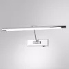 Подсветка для картин Harrison A1711AP-1CC цилиндр Artelamp