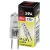 Лампочка галогеновая  GY6.35-JCD-35W-230V ЭРА