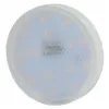 Лампочка светодиодная  LED GX-12W-827-GX53 ЭРА