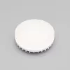 Лампочка светодиодная Wi-Fi bulbs 2430 Voltega