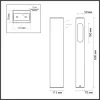 Наземный светильник Gala 6658/10GL черный Odeon Light