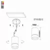 Точечный светильник St115 ST115.532.12 цилиндр белый ST Luce