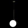 Стеклянный подвесной светильник Icl 2578-B форма шар белый Loft It