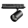 Трековый светильник Alta Base A5347DALI цилиндр черный Lightstar