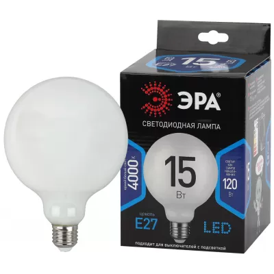 Лампочка светодиодная филаментная F-LED G125-15w-840-E27 OPAL F-LED G125-15w-840-E27 OPAL ЭРА