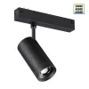 Трековый светильник Vector 359961 цилиндр черный Novotech
