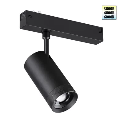 Трековый светильник Vector 359961 Novotech