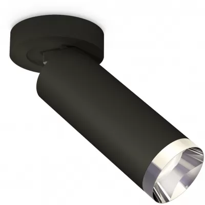 Спот Techno Spot XM6343202 Ambrella