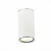 Точечный светильник Chomus ST111.507.01 цилиндр белый ST Luce