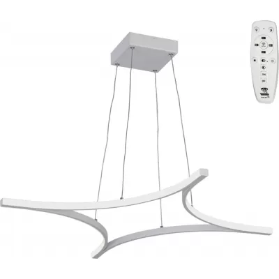 Подвесной светильник V2511DT-0/4S Vitaluce Подвесной светильник V2511DT-0/4S Vitaluce