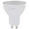Лампочка светодиодная  LED MR16-8W-860-GU10 ЭРА
