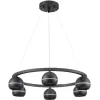 Подвесной светильник Luazana 8242/6 форма шар черный Lumion