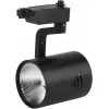 Трековый светильник TR1-3040 BK черный цилиндр ЭРА Трековый светильник TR1-3040 BK черный цилиндр ЭРА