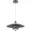 Подвесной светильник Erbareo 799019 серый Lightstar Подвесной светильник Erbareo 799019 серый Lightstar