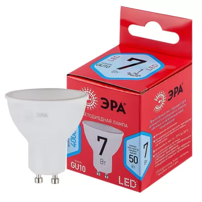 Лампочка светодиодная  LED MR16-7W-840-GU10 R ЭРА