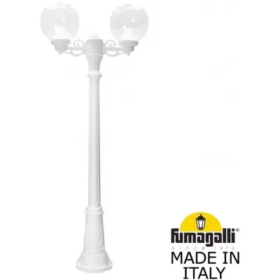 Наземный фонарь GLOBE 250 G25.158.S20.WXF1R Fumagalli