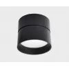 Спот  IT02-006 black 3000K цилиндр белый Italline