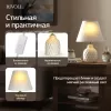 Интерьерная настольная лампа Muriel 7550-501 белый конус Rivoli