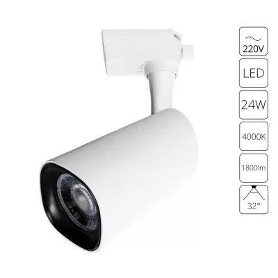 Трековый светильник Barut A4563PL-1WH Artelamp