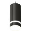 Подвесной светильник TECHNO SPOT XP8162026 цилиндр черный Ambrella