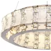 Стеклянная подвесная люстра Magnelli 4037/09/06P прозрачная Stilfort