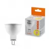 Лампочка светодиодная  25YMR16-220-7.5GU5.3 Wolta