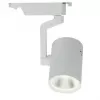 Трековый светильник Traccia A2311PL-1WH цилиндр белый Artelamp Трековый светильник Traccia A2311PL-1WH цилиндр белый Artelamp