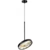 Подвесной светильник Bergi 5064/15L бежевый круглый Odeon Light