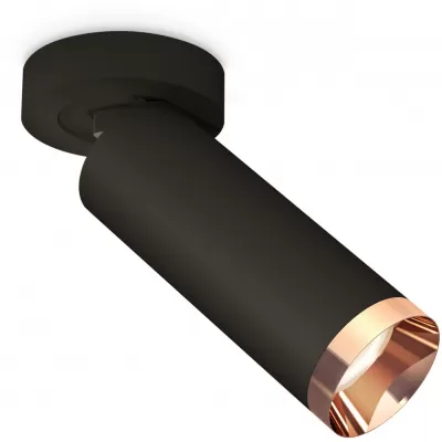 Спот Techno Spot XM6343205 Ambrella