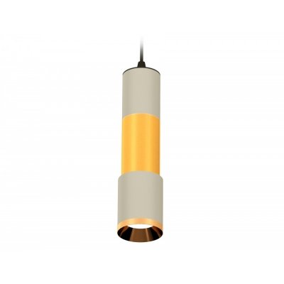 Подвесной светильник XP XP7423040 Ambrella желтый