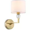 Бра High Light LH71135 белое цилиндр Ambrella