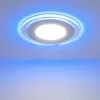 Точечный светильник  DLKR160 12W 4200K Blue Elektrostandard