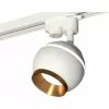 Трековый светильник Track System XT1101023 форма шар белый Ambrella