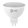 Лампочка светодиодная  LED MR16-7W-840-GU5.3 R ЭРА