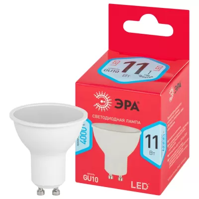 Лампочка светодиодная  LED MR16-11W-840-GU10 R ЭРА