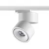 Трековый светильник Groda 358778 белый цилиндр Novotech