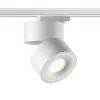 Трековый светильник Groda 358778 белый цилиндр Novotech