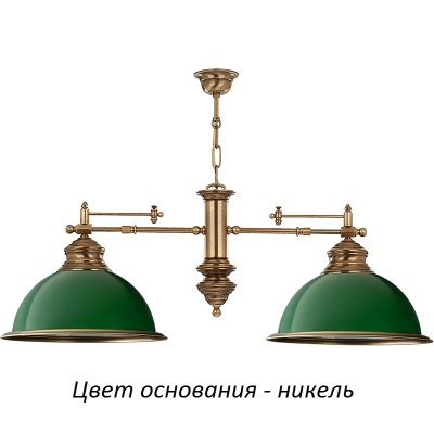 Подвесной светильник Lido LID-ZW-2(N)GR Kutek