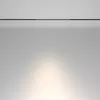 Трековый светильник Points TR232-2-10W4K-B черный Maytoni