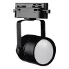 Трековый светильник  UBL-Q321 GU10 BLACK цилиндр черный Volpe Трековый светильник  UBL-Q321 GU10 BLACK цилиндр черный Volpe