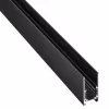 Шинопровод SHINO FLUM 135093 Novotech