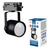 Трековый светильник  UBL-Q321 GU10 BLACK цилиндр черный Volpe Трековый светильник  UBL-Q321 GU10 BLACK цилиндр черный Volpe