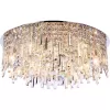 Хрустальная потолочная люстра Dinara 2111/09/06C прозрачная Stilfort Хрустальная потолочная люстра Dinara 2111/09/06C прозрачная Stilfort