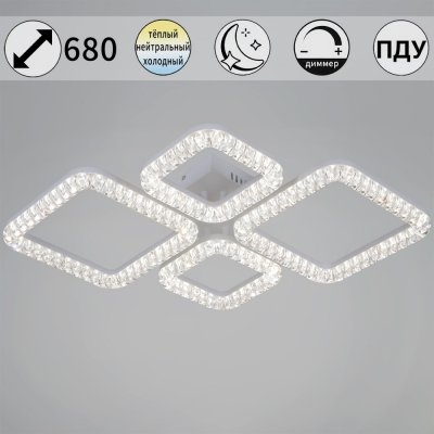 Потолочная люстра  09848-0.3-04D WH