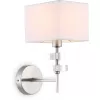 Бра High Light LH71325 белое Ambrella