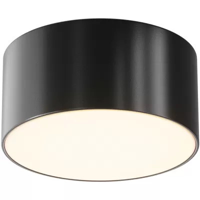 Потолочный светильник уличный Zon IP O430CL-L15B3K Maytoni